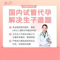 宏光MINIEV迎来新对手奇瑞QQ冰淇淋实车曝光